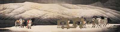 谢振瓯 岑参诗意图 镜心 92.5×340cm